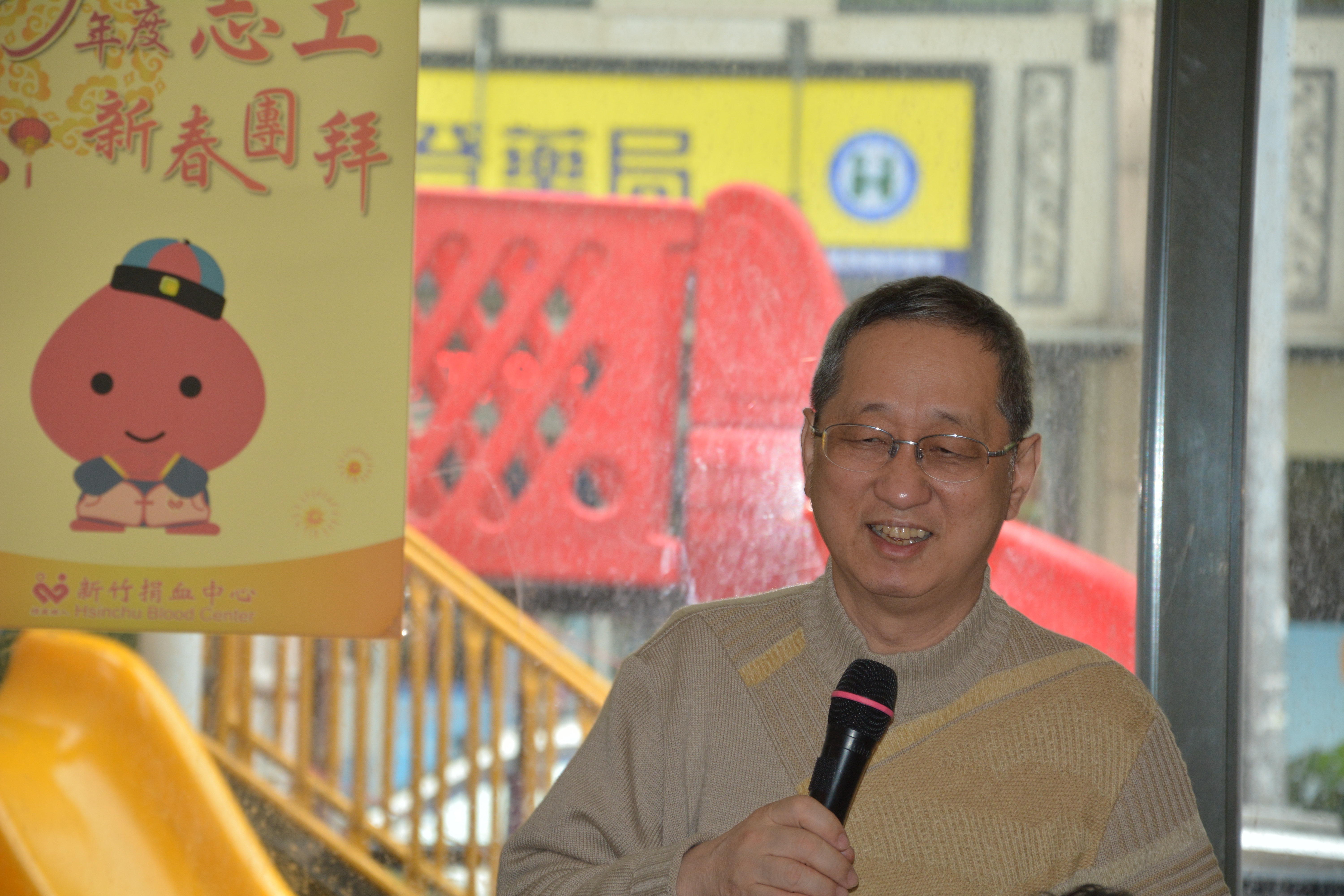 主任勉勵志工並祝大家新春愉快!