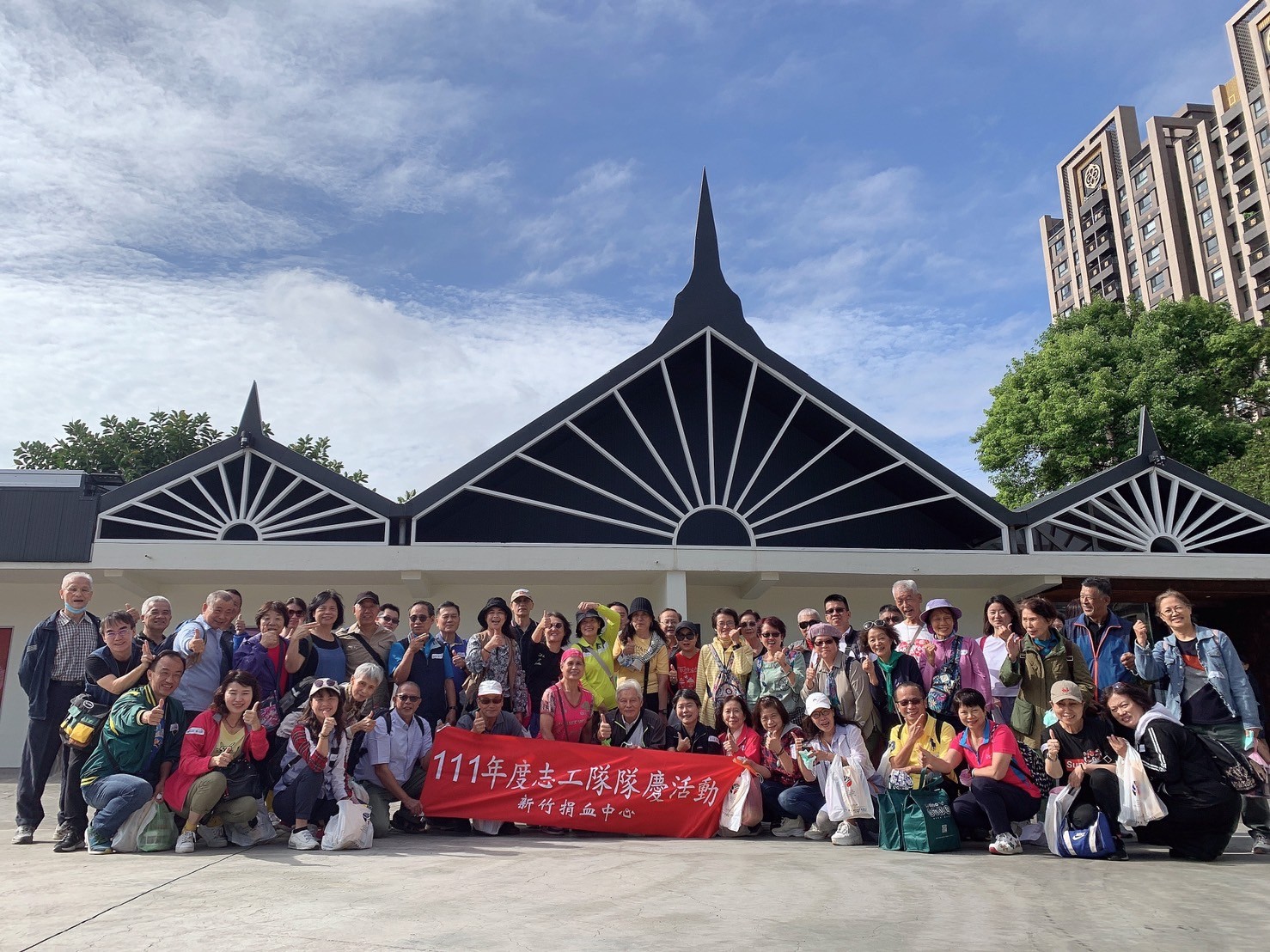 111年志工隊慶活動-異域文化暨桃園將軍村深度之旅全體合照